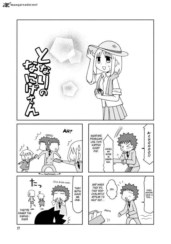 Tonari No Nanige San 14 23