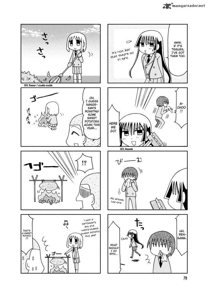 Tonari No Nanige San 14 24