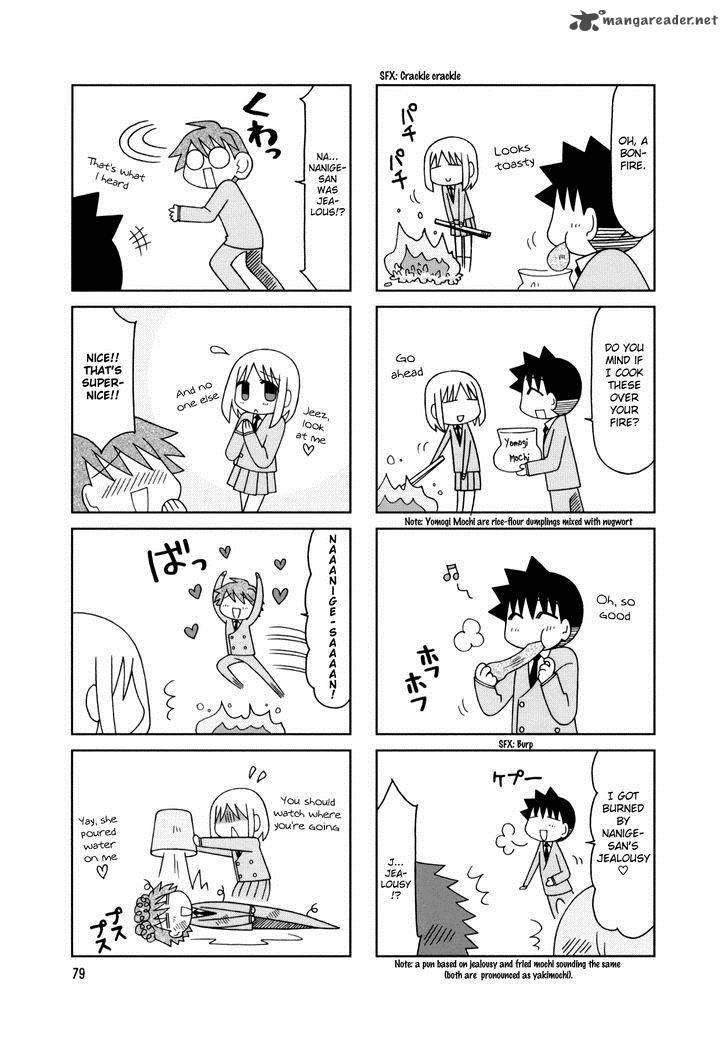 Tonari No Nanige San 14 25