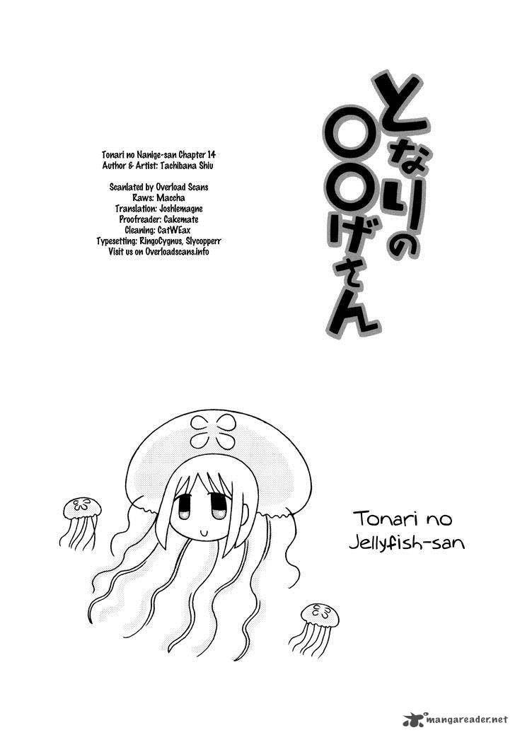 Tonari No Nanige San 14 28
