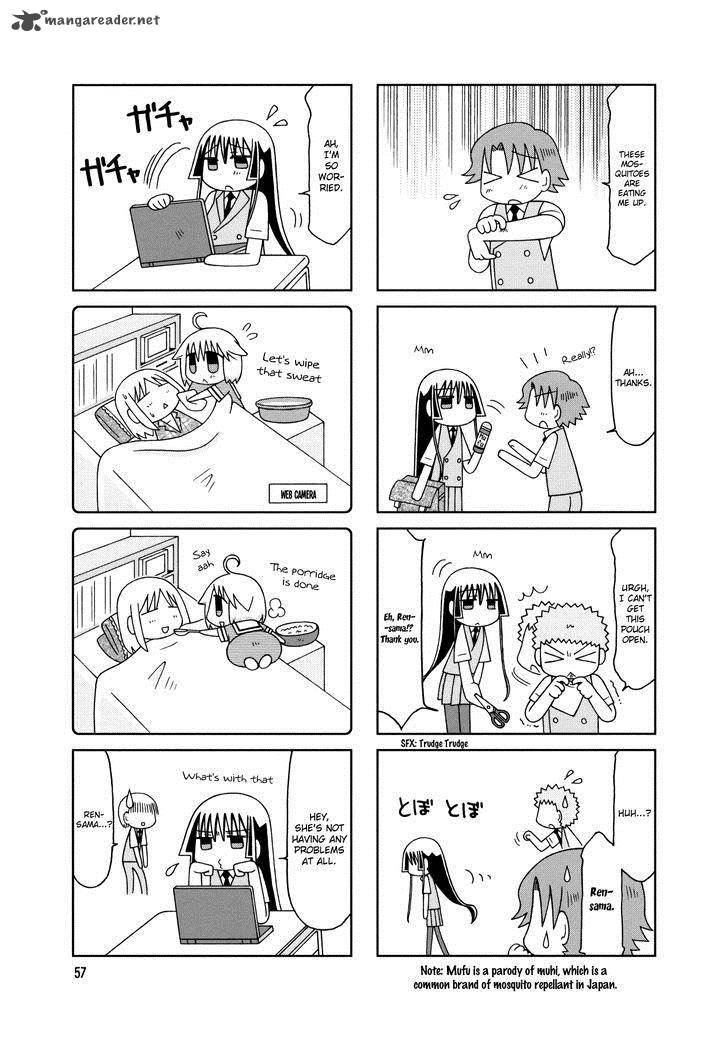 Tonari No Nanige San 14 3