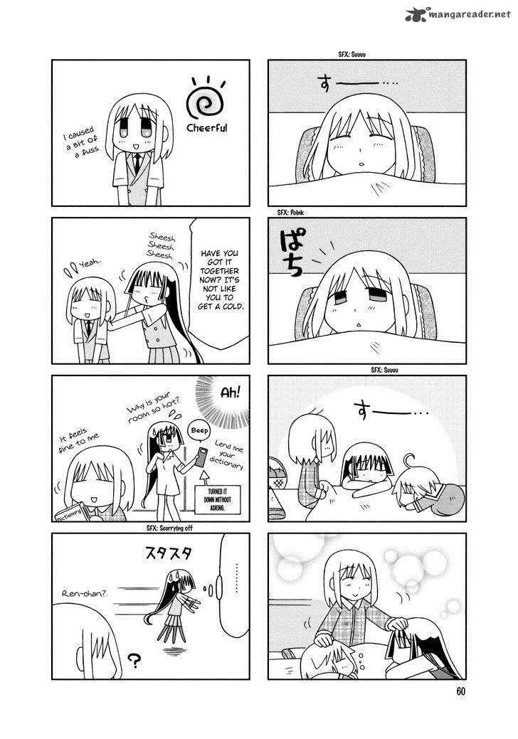 Tonari No Nanige San 14 6
