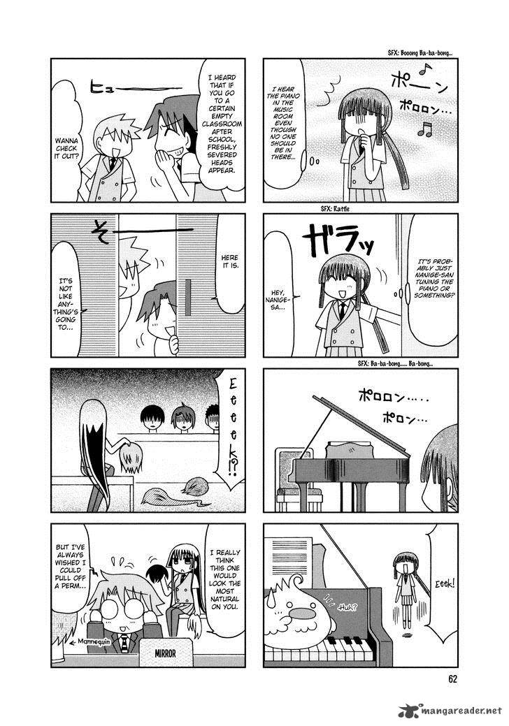 Tonari No Nanige San 14 8
