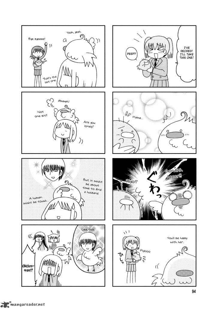 Tonari No Nanige San 15 12