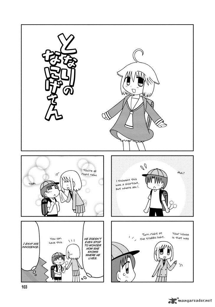 Tonari No Nanige San 15 21