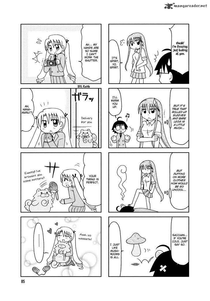 Tonari No Nanige San 15 3