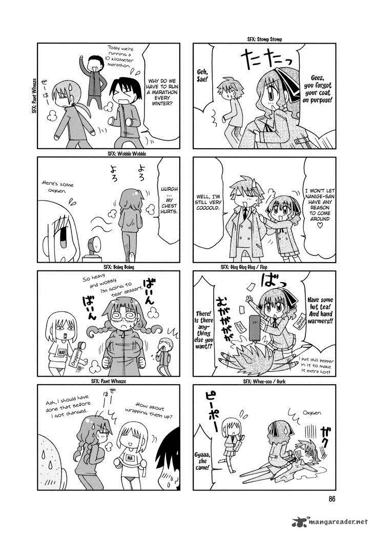 Tonari No Nanige San 15 4