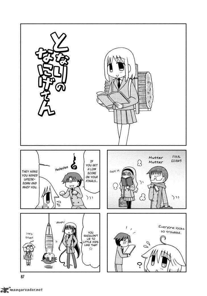 Tonari No Nanige San 15 5