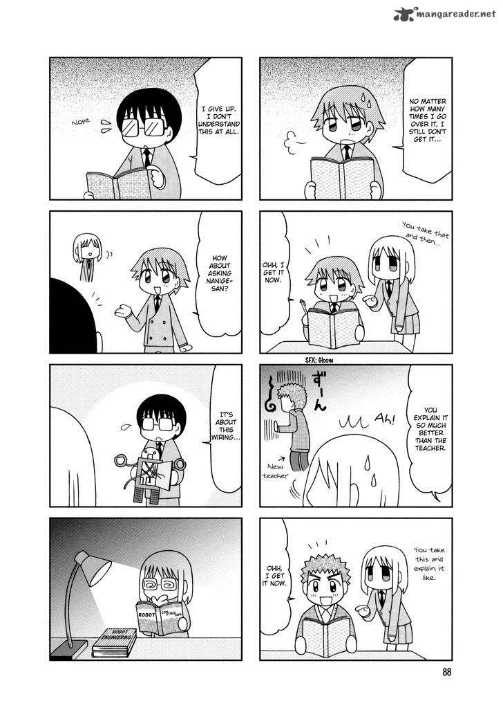 Tonari No Nanige San 15 6