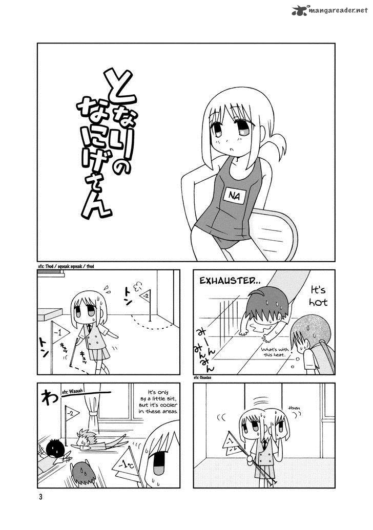 Tonari No Nanige San 16 6