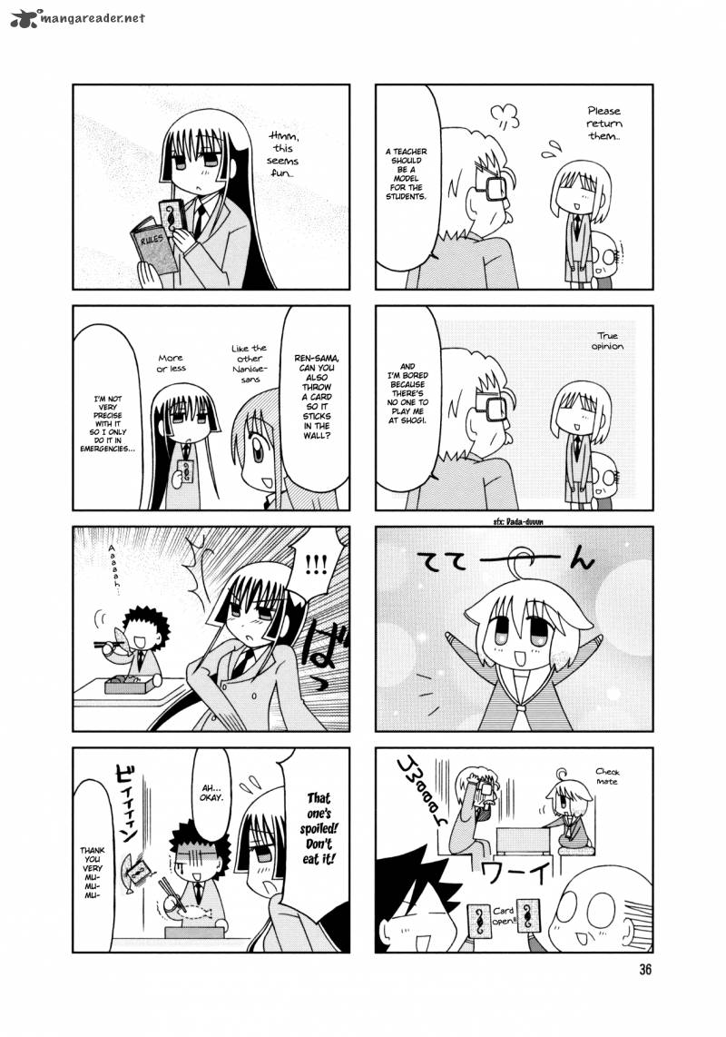 Tonari No Nanige San 17 12