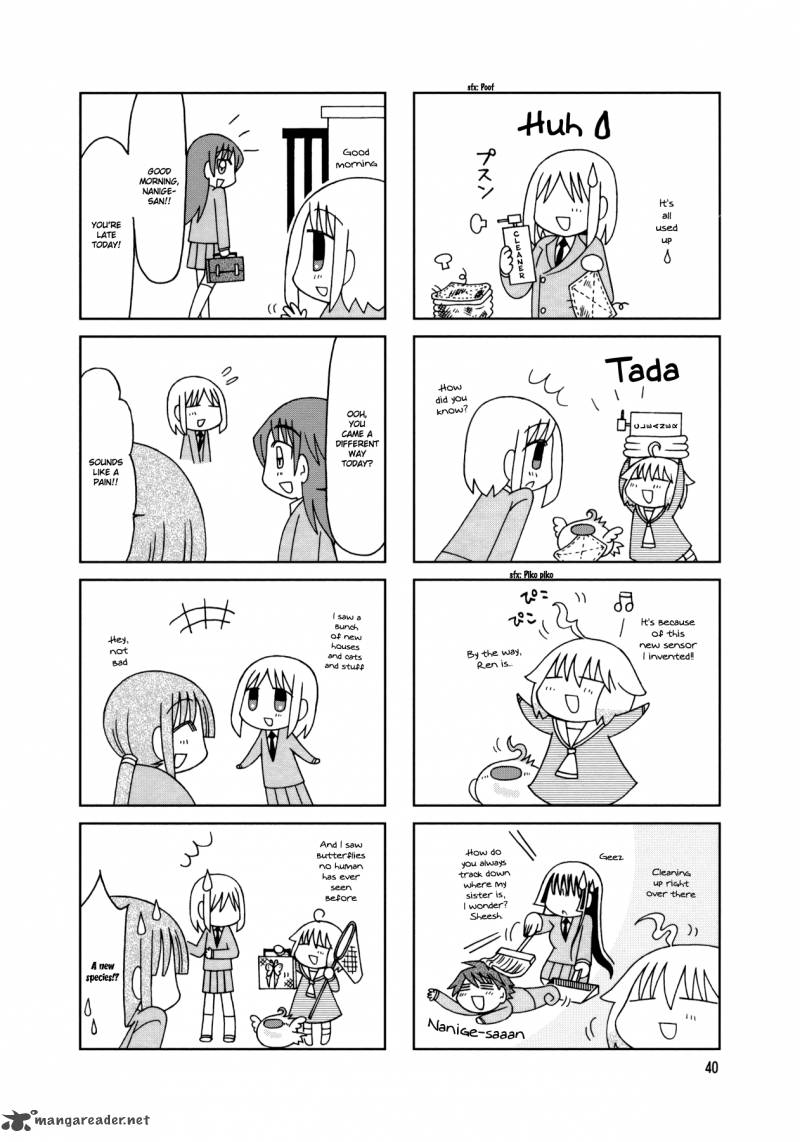 Tonari No Nanige San 17 16