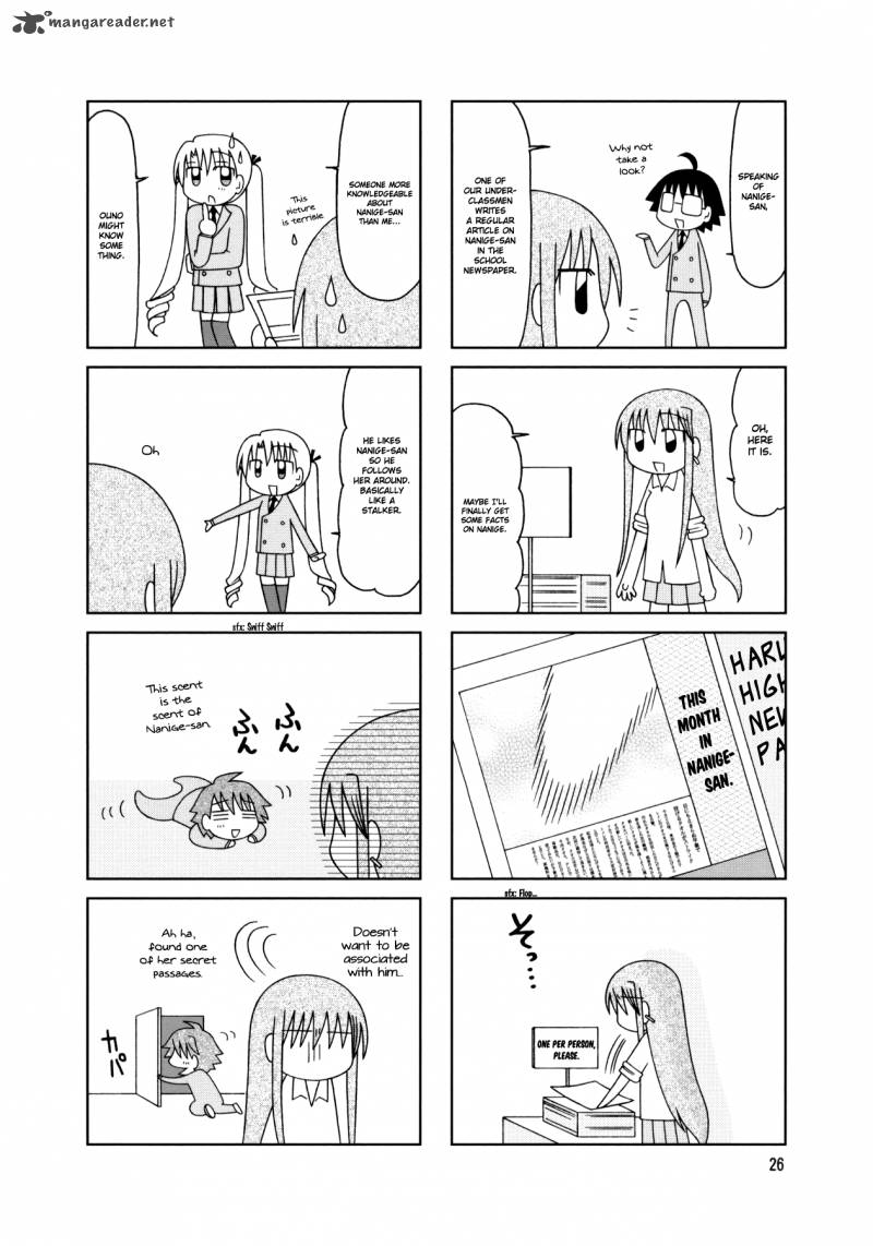 Tonari No Nanige San 17 2