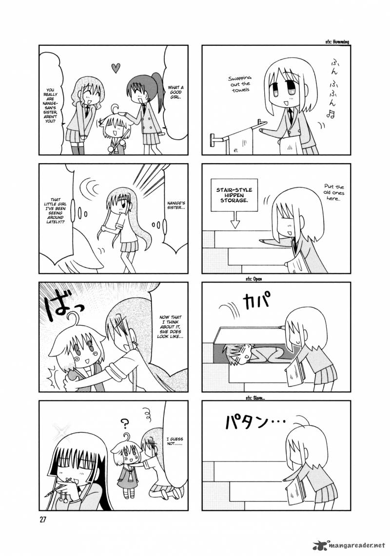 Tonari No Nanige San 17 3