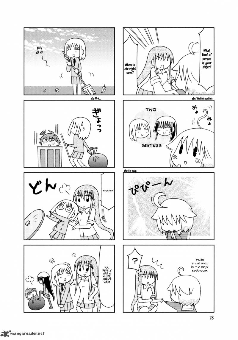 Tonari No Nanige San 17 4