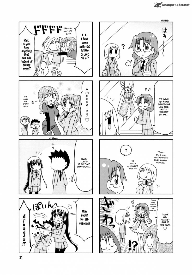 Tonari No Nanige San 17 7