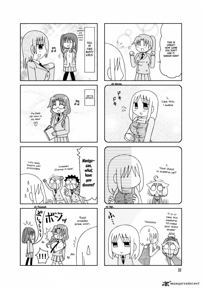 Tonari No Nanige San 17 8