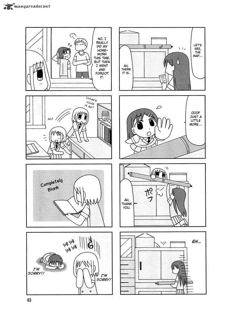 Tonari No Nanige San 4 10