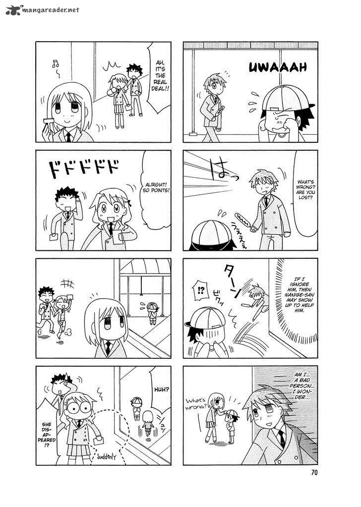 Tonari No Nanige San 4 17