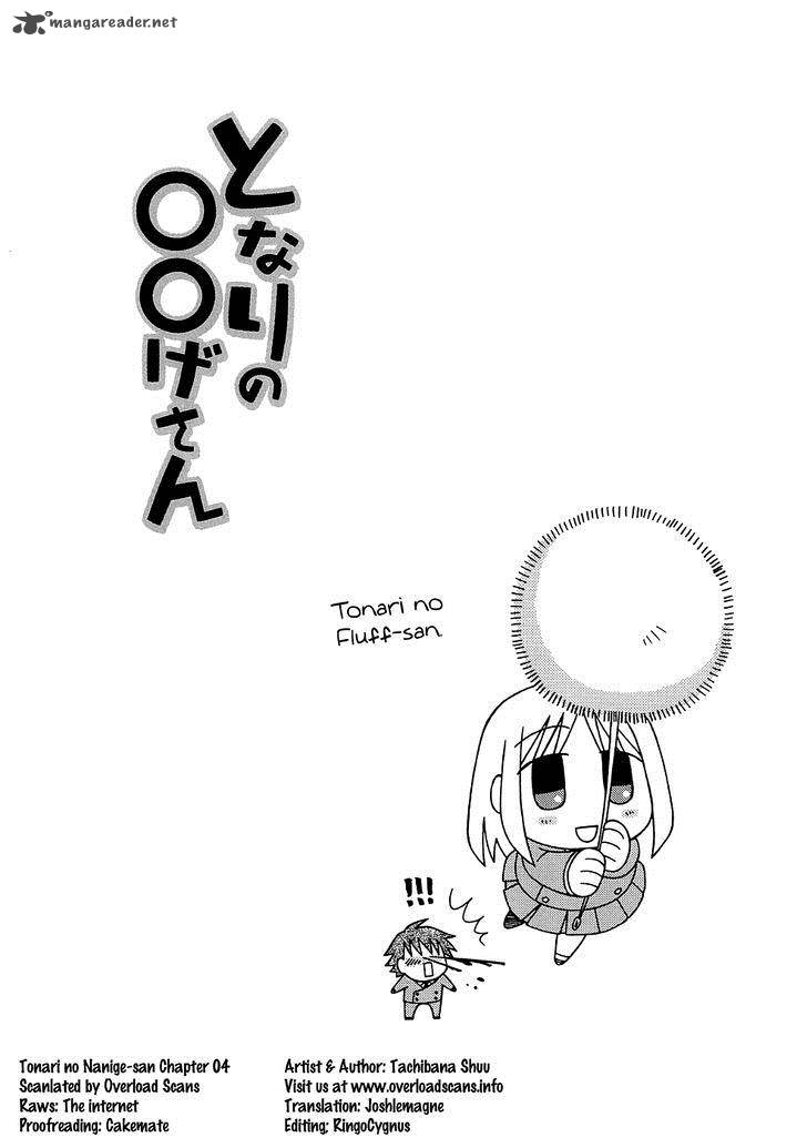 Tonari No Nanige San 4 19