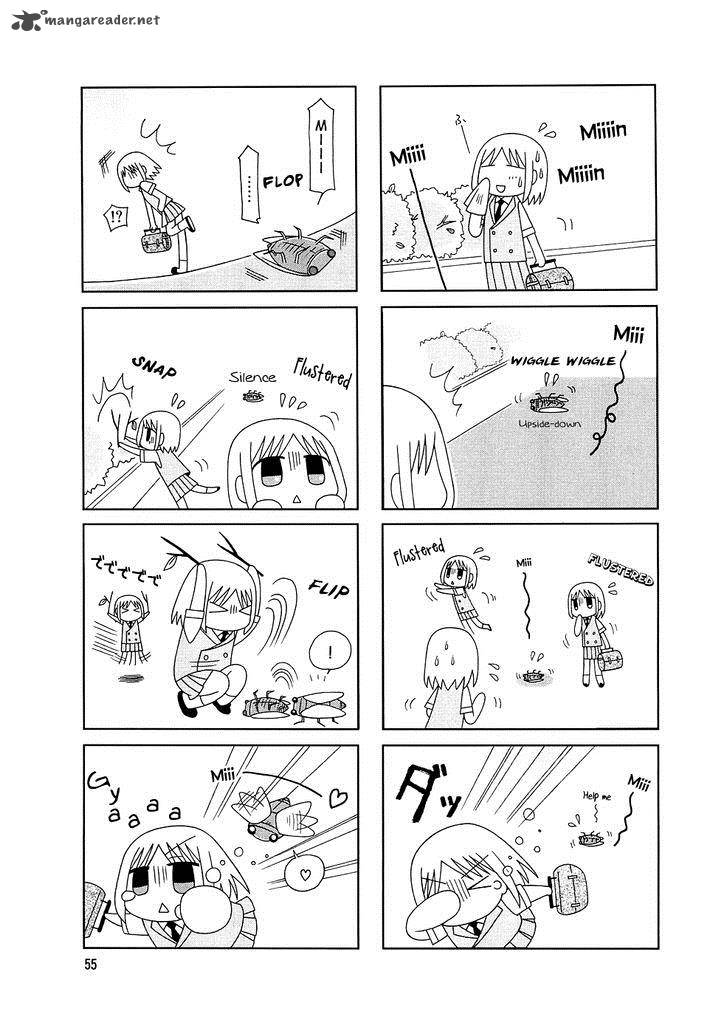 Tonari No Nanige San 4 2