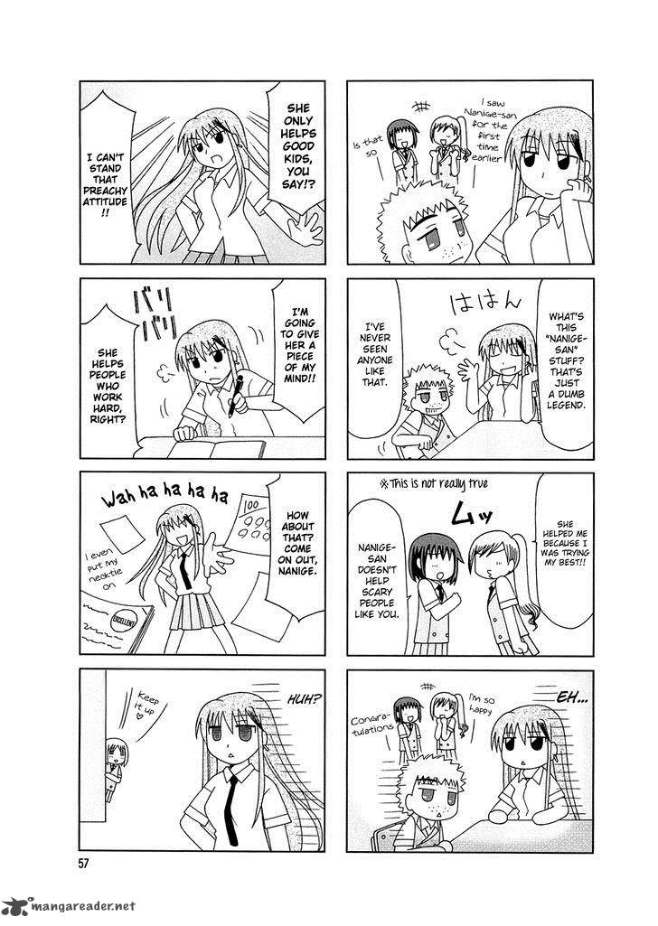 Tonari No Nanige San 4 4