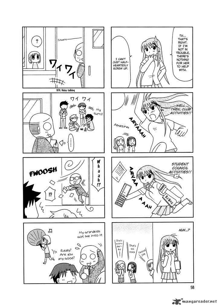 Tonari No Nanige San 4 5