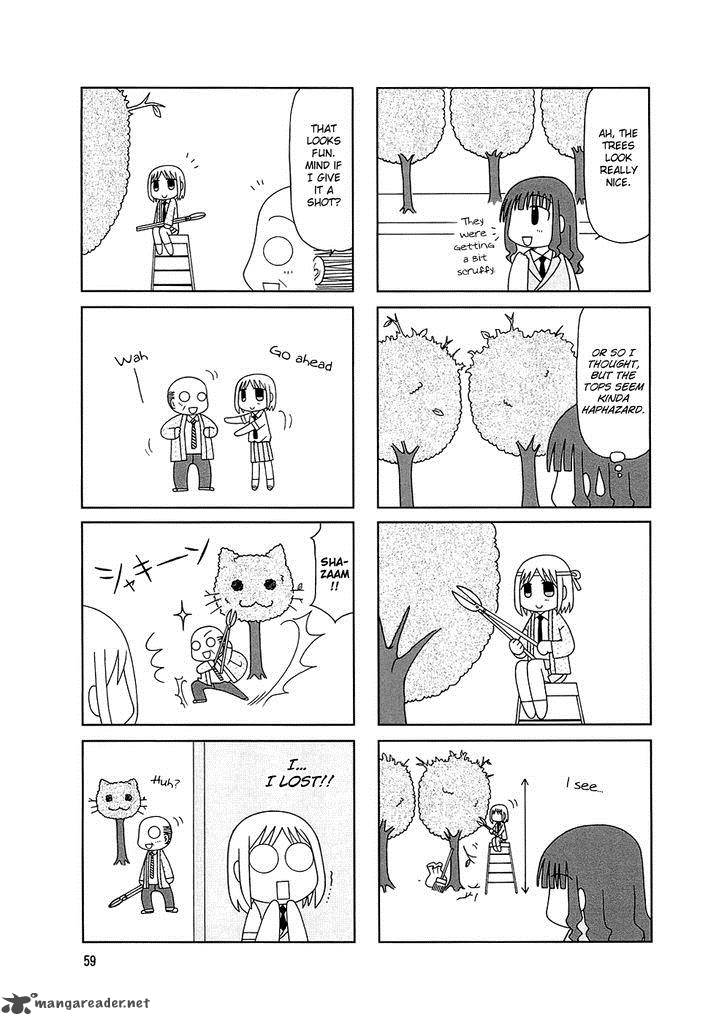 Tonari No Nanige San 4 6
