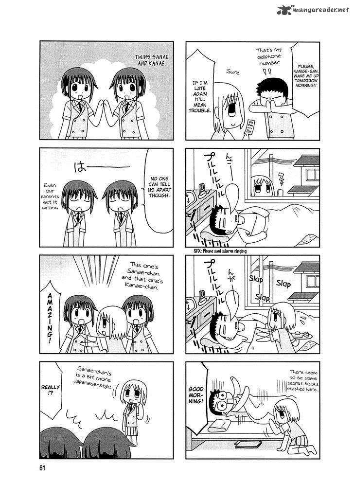 Tonari No Nanige San 4 8