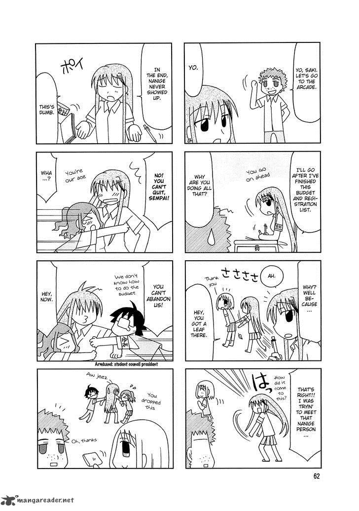 Tonari No Nanige San 4 9