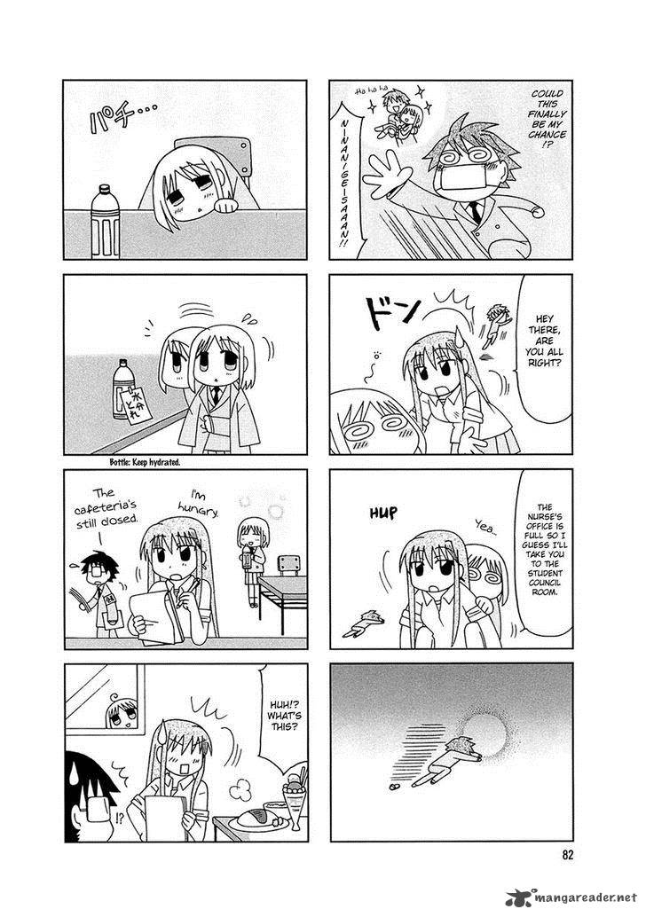 Tonari No Nanige San 5 10