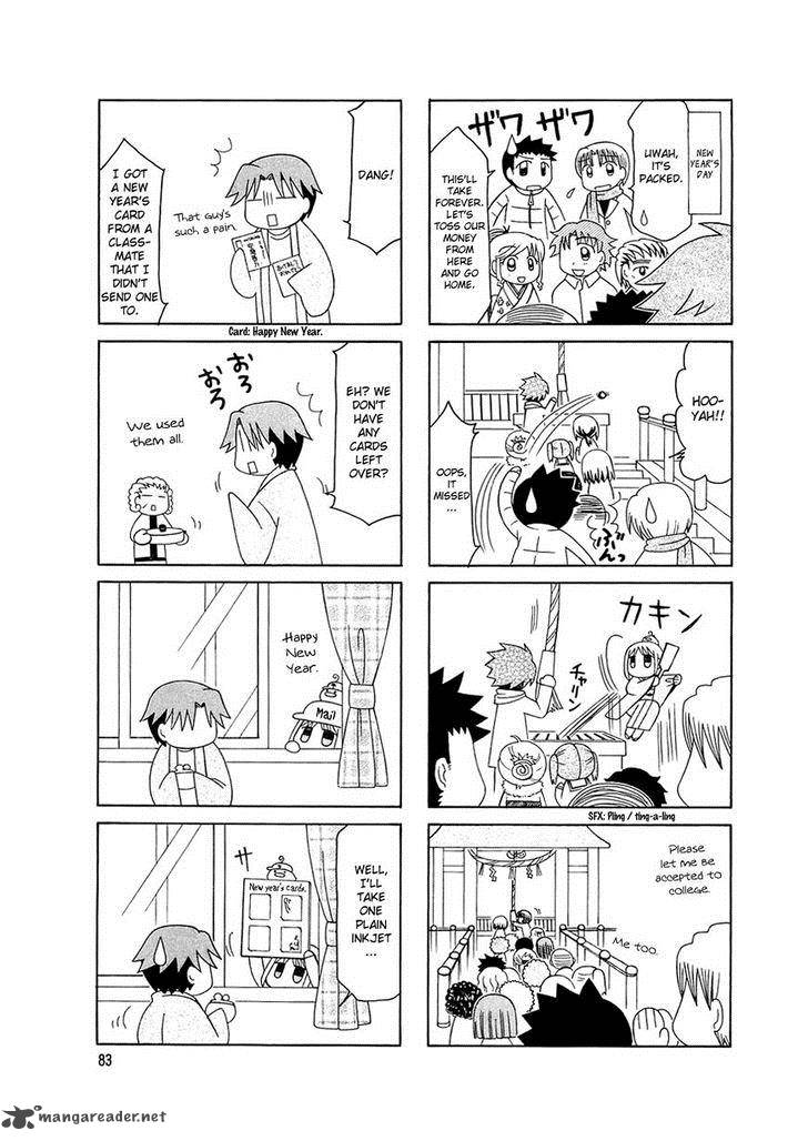 Tonari No Nanige San 5 11