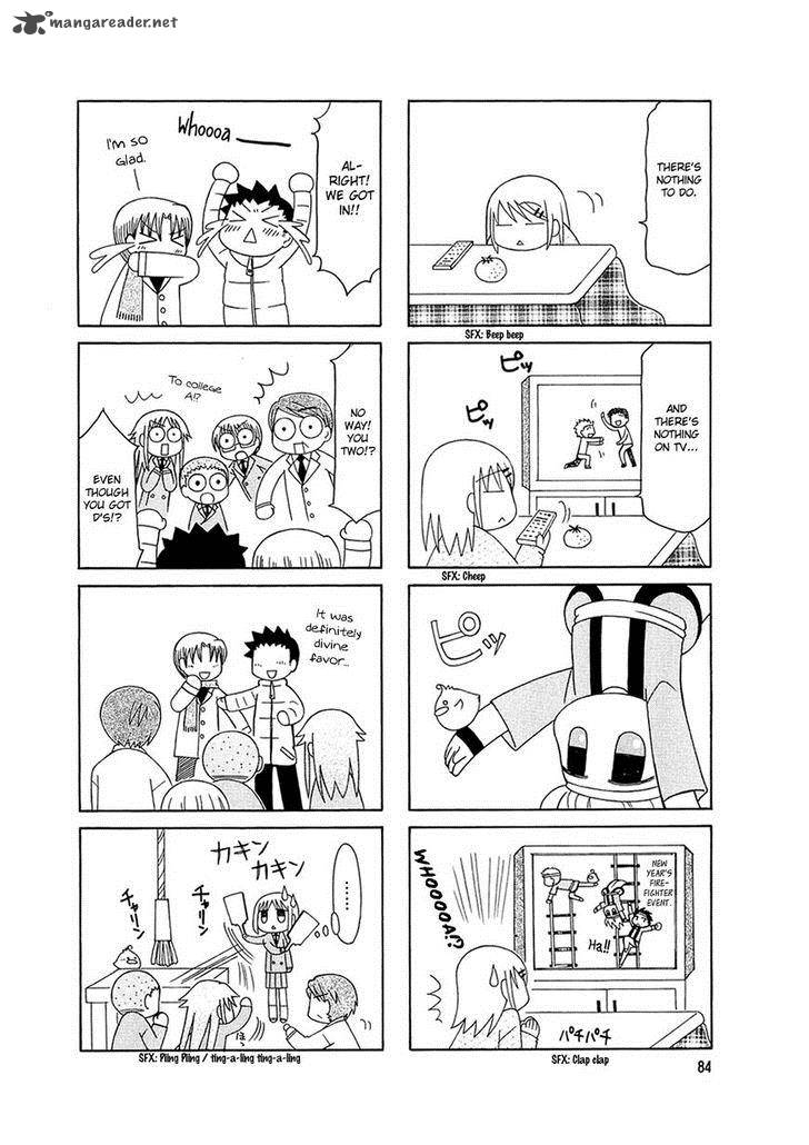 Tonari No Nanige San 5 12