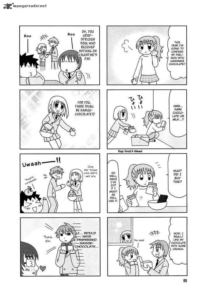 Tonari No Nanige San 5 14