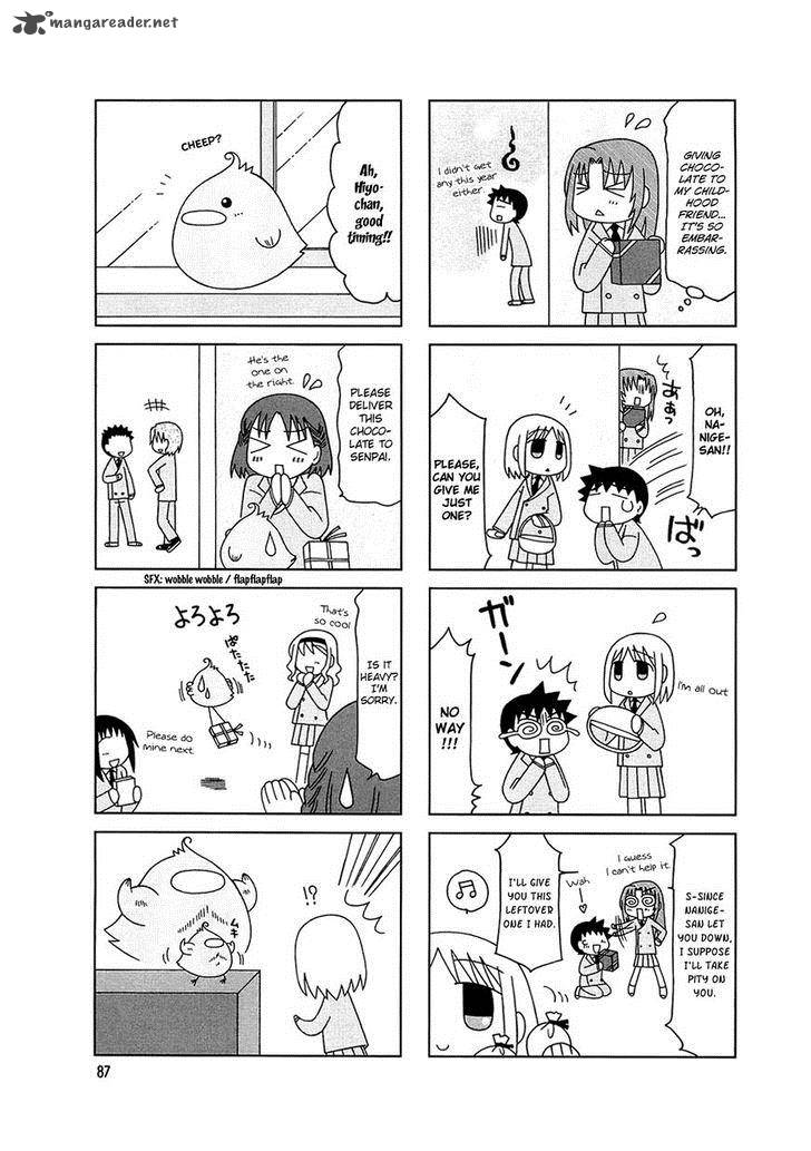 Tonari No Nanige San 5 15