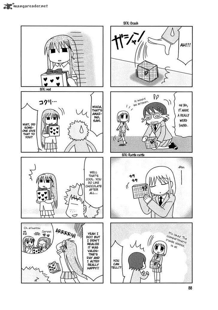 Tonari No Nanige San 5 16