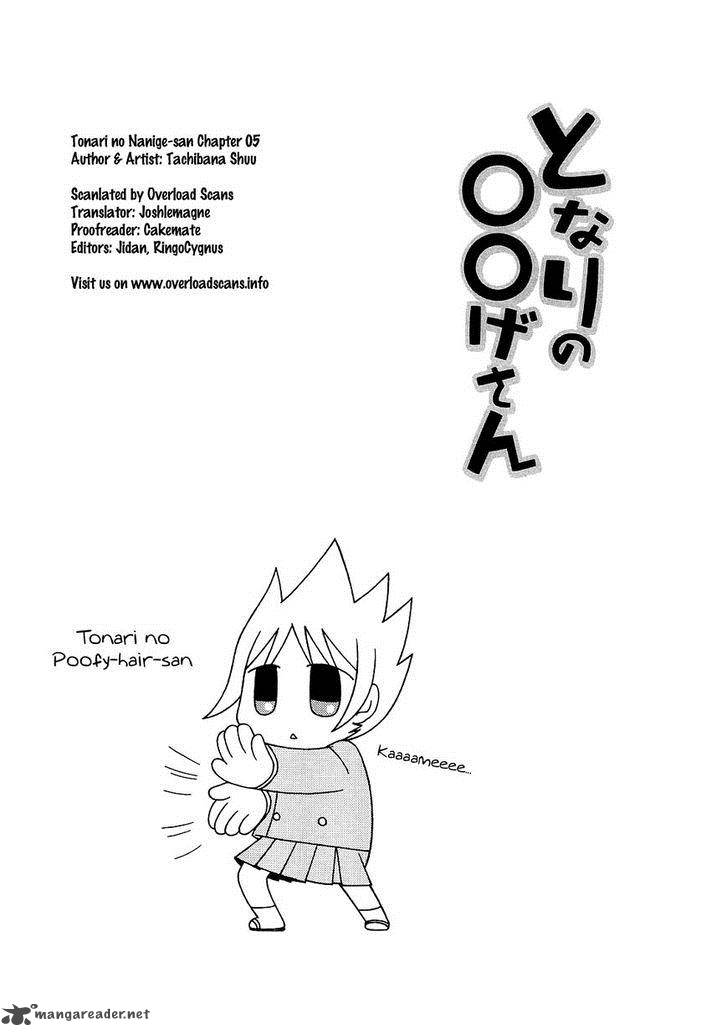 Tonari No Nanige San 5 19