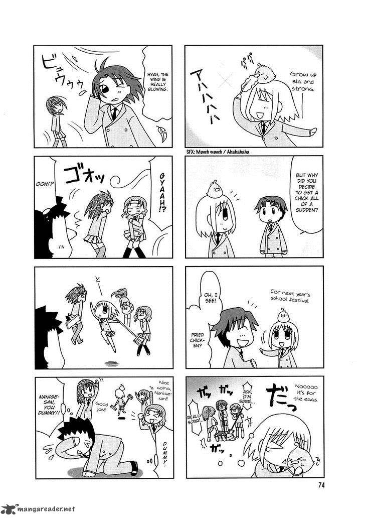 Tonari No Nanige San 5 2