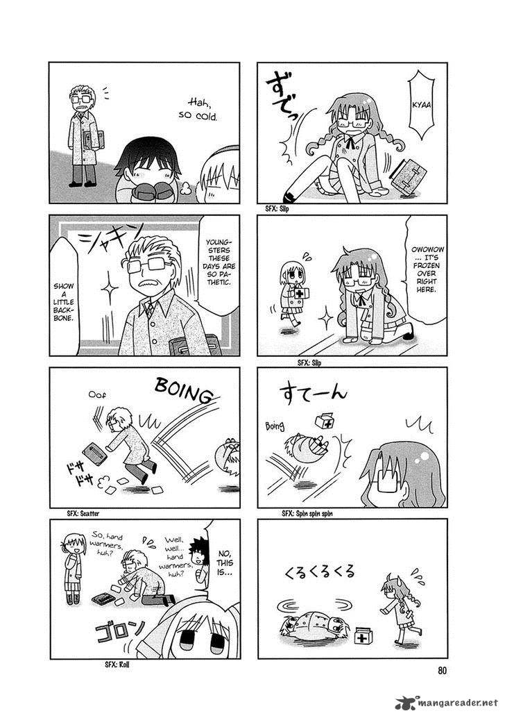 Tonari No Nanige San 5 8