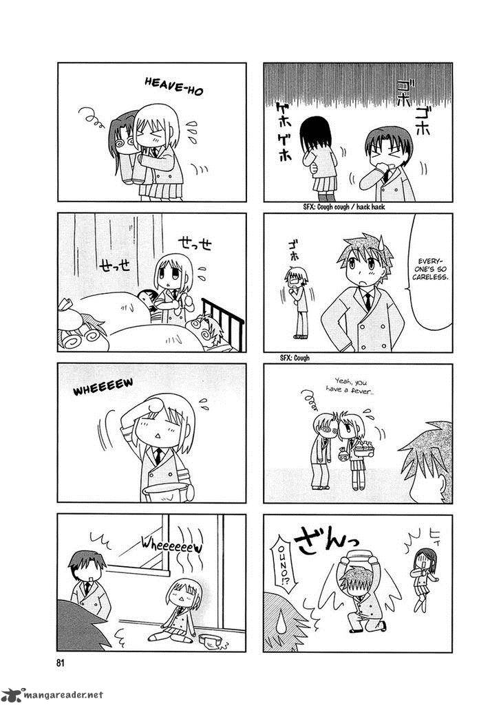 Tonari No Nanige San 5 9