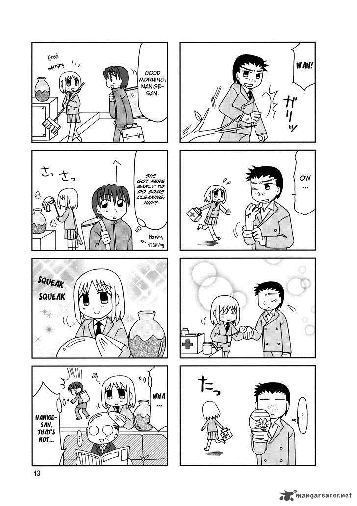Tonari No Nanige San 7 16