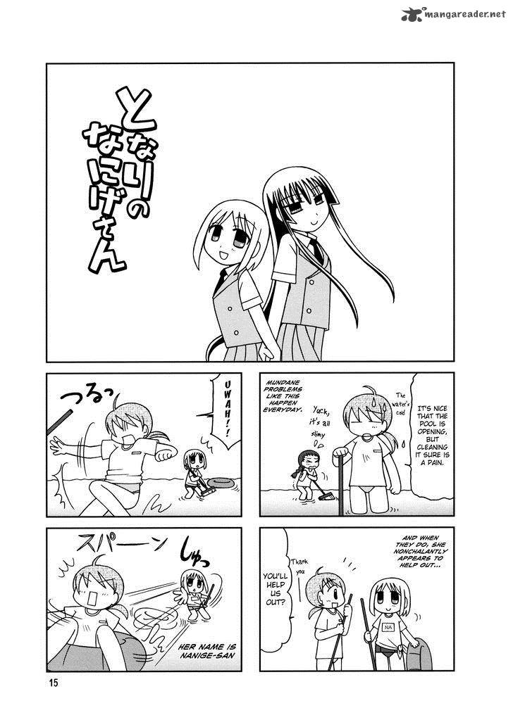 Tonari No Nanige San 7 18