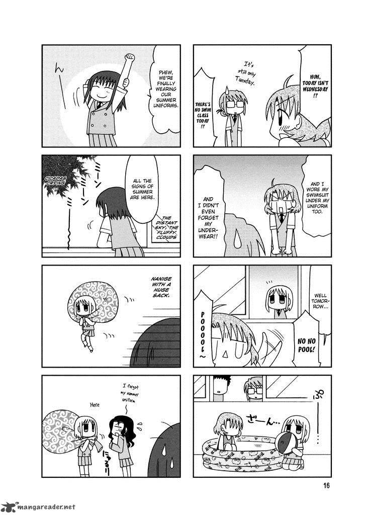 Tonari No Nanige San 7 19