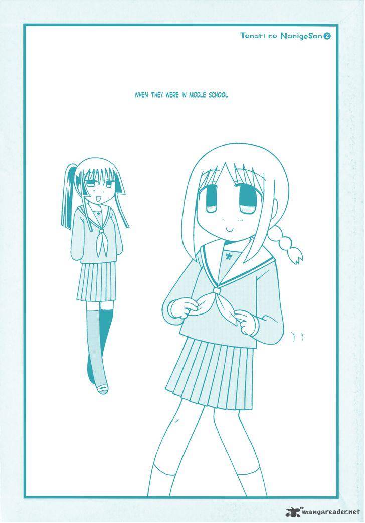 Tonari No Nanige San 7 2