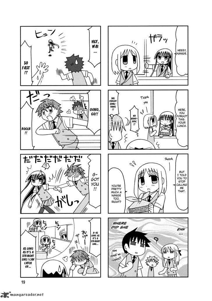 Tonari No Nanige San 7 22