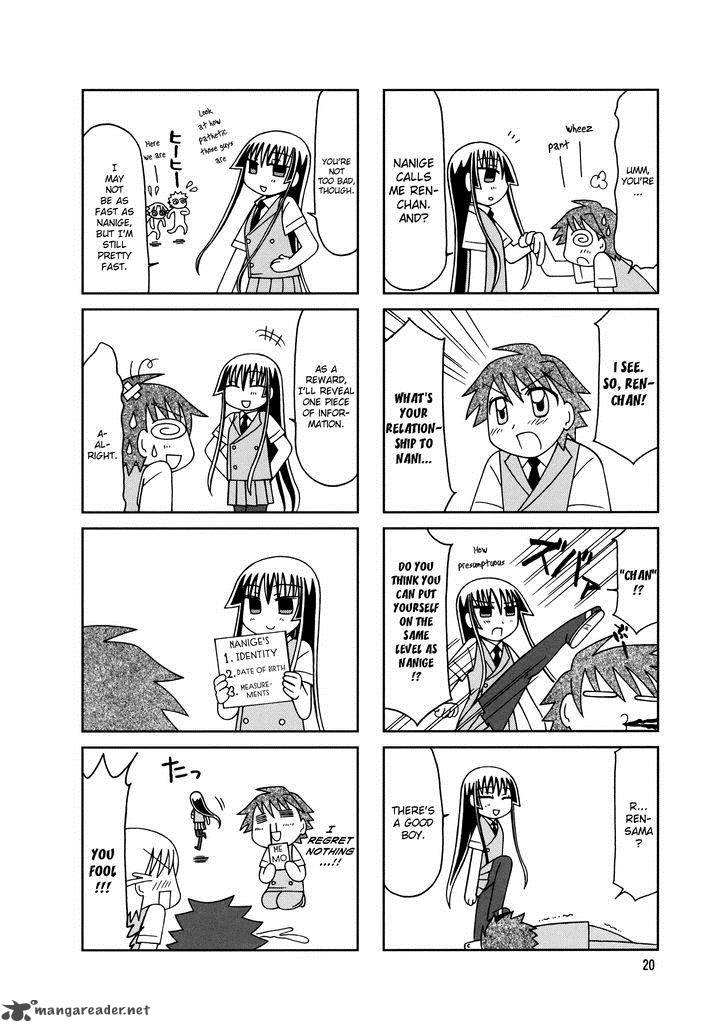 Tonari No Nanige San 7 23