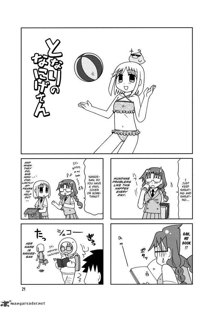 Tonari No Nanige San 7 24