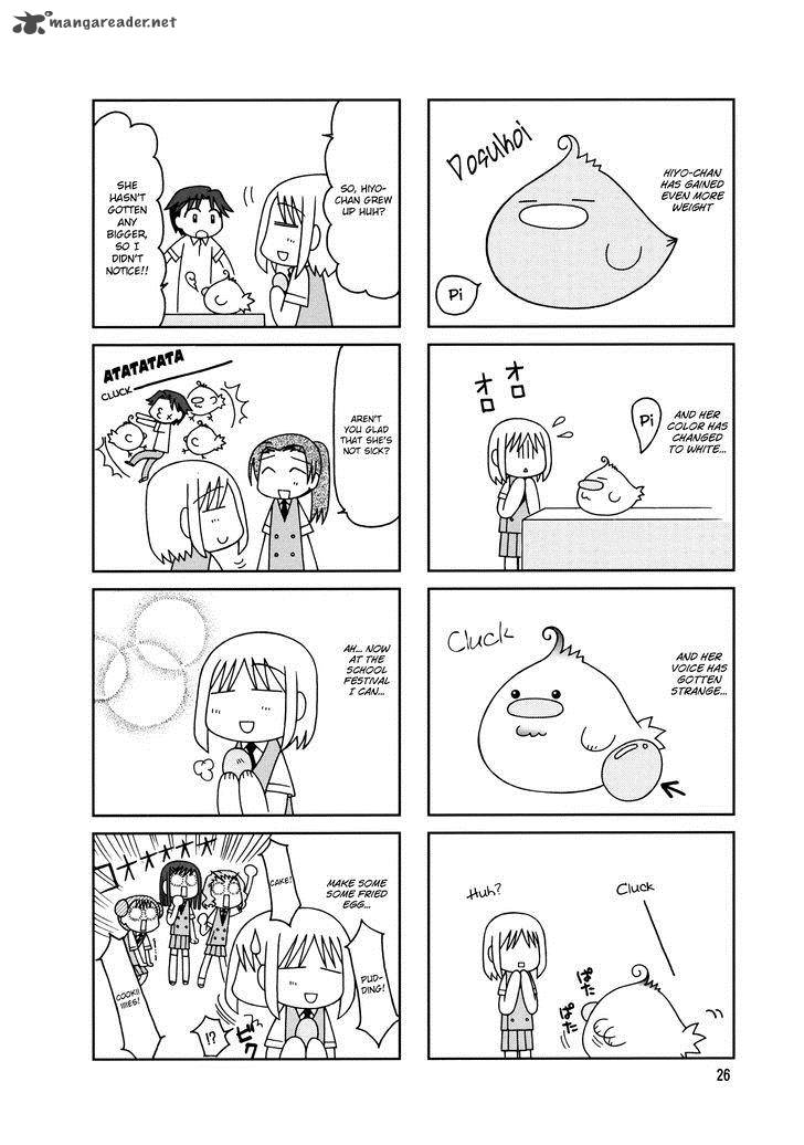Tonari No Nanige San 7 29