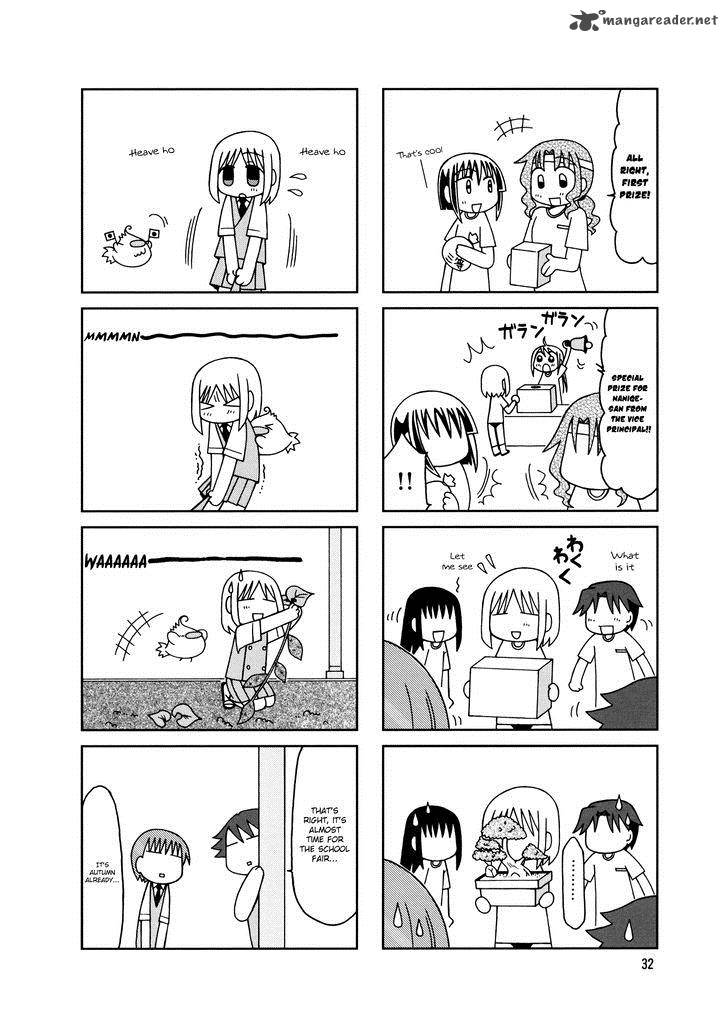 Tonari No Nanige San 7 35
