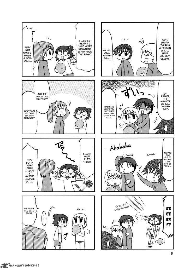 Tonari No Nanige San 7 9